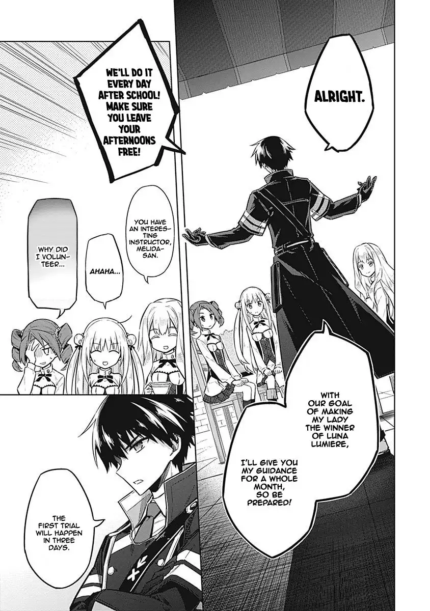 Assassin's Pride Chapter 21 28